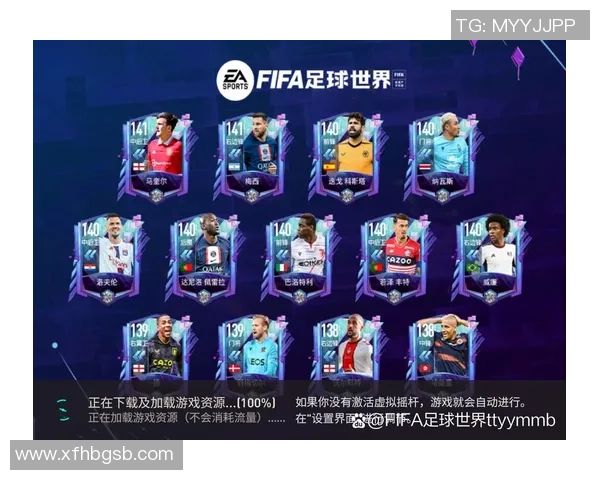 1994年中国足球明星卡收藏回顾 重温经典球员与时代印记