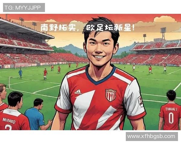 2025年日本足球球星排名盘点 突破与新星齐飞 2025年日本足球球星排名盘点 突破与新星齐飞