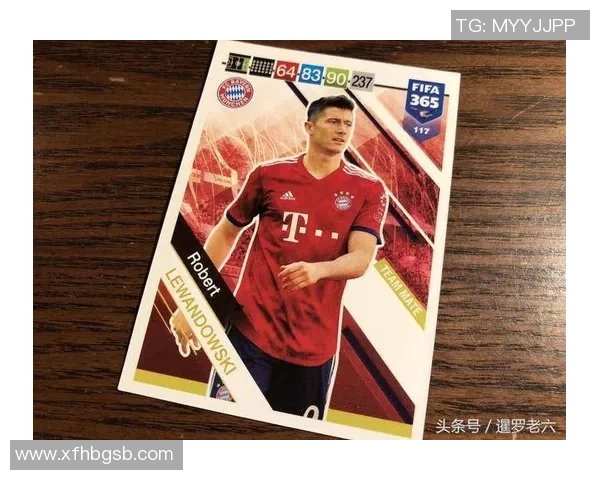 FIFA足球世界技巧钻石如何获得球星卡及提升策略解析 FIFA足球世界技巧钻石如何获得球星卡及提升策略解析