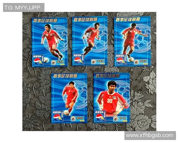 一包足球球星卡的市场价值究竟是多少 影响因素有哪些 一包足球球星卡的市场价值究竟是多少 影响因素有哪些