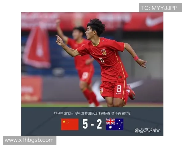 亚洲杯足球赛中的顶级球星及其精彩表现解析