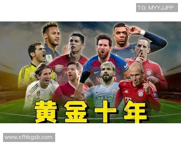 南美足球历史十大巨星盘点他们的辉煌成就与传奇时刻 南美足球历史十大巨星盘点他们的辉煌成就与传奇时刻