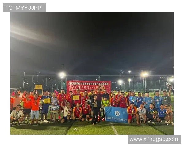 广西足球新星崛起 逐梦职业联赛 引领未来足球发展新潮流