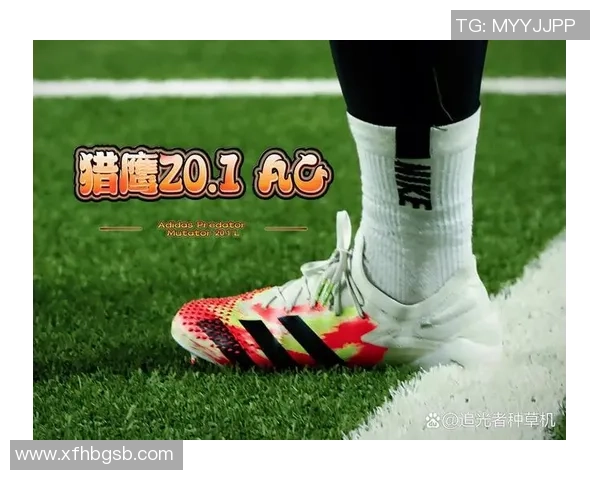 换了足球鞋感觉不会踢了的球星他们是如何面对这一突如其来的挑战的