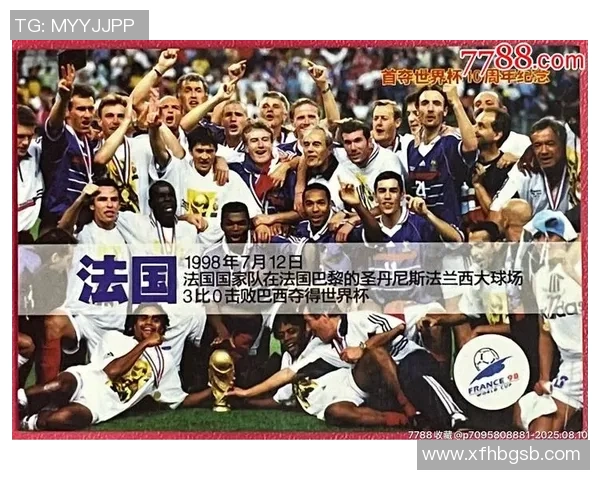 欧洲杯足球球星卡限量版燕麦盒重磅推出收藏与美味双重享受