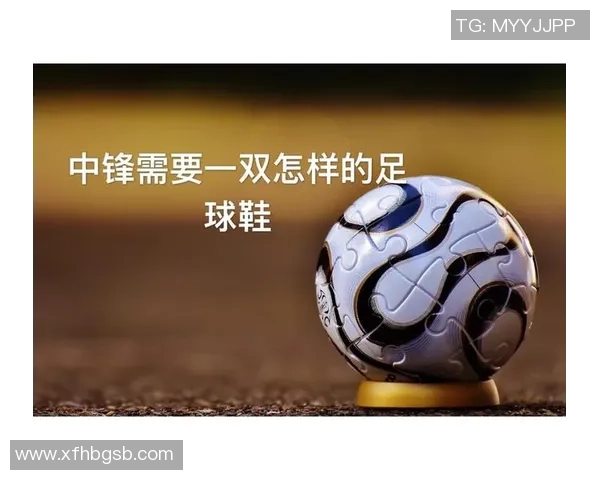 球星穿破足球鞋后怎么办 如何处理和预防鞋子损坏问题